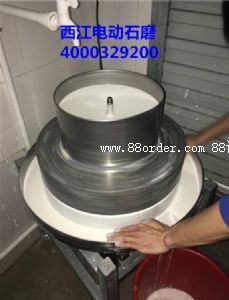 ɽЖ|(zhn)ʯĥĥ{C(j)|(zh)(yu)r(ji)