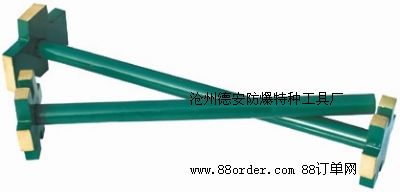 Ʒp^_Ͱ֣X~~|(zh)