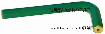 Ʒ(ni)ǰSֱN|(zh)бC