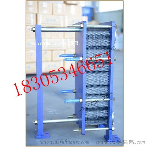 ɽ|ڵůů(zhun)òP䓿ɲʽQ