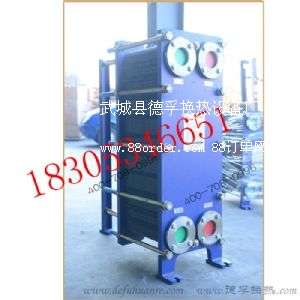 ɽ| ӾؼӟጣòP䓼ӟ