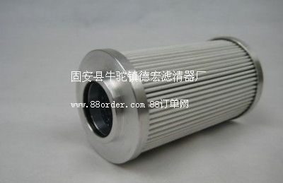 HC9700FKN27HHVо-(gu)HVо