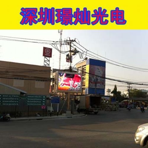 p8Led全彩屏p10戶外全彩提供安裝