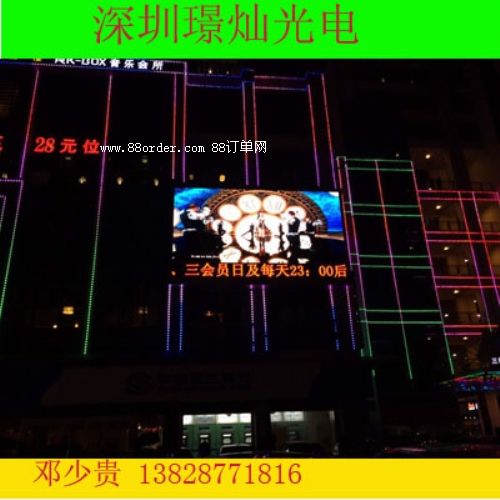 璟燦供應(yīng)湖南led大屏幕 p8全彩led顯示屏