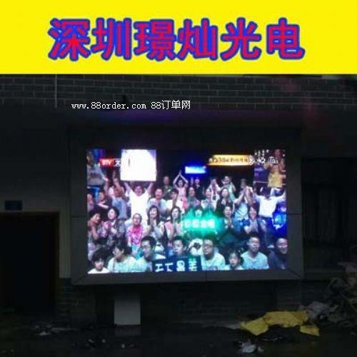 璟燦供應(yīng)租賃屏 舞臺(tái)屏led全彩壓鑄鋁箱體顯示屏