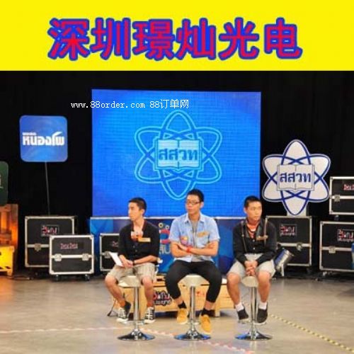 璟燦供應(yīng)自貢 宜賓led屏幕 演唱會(huì)全彩顯示屏