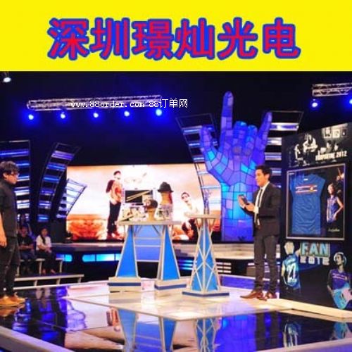 供應(yīng)自貢 宜賓 LED大屏幕 室內(nèi)全彩表貼三合一LED顯示屏