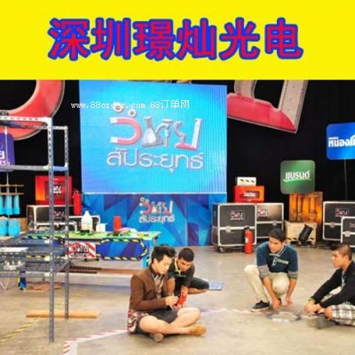 璟燦供應(yīng)自貢 宜賓 高清晰室內(nèi)P3全彩屏 LED彩色大屏幕