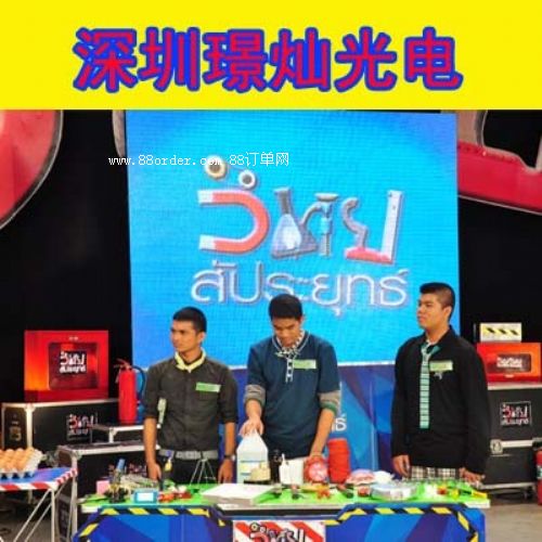 璟燦供應(yīng)自貢 內(nèi)江 室內(nèi)全彩電子顯示屏 led弧形顯示屏