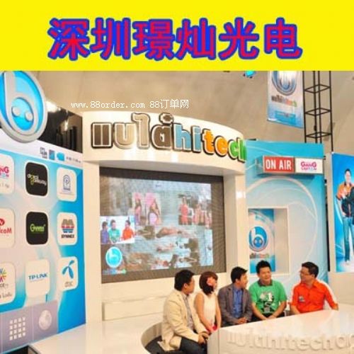 宜賓 自貢 LED室內(nèi)全彩顯示屏 室內(nèi)LED廣告牌