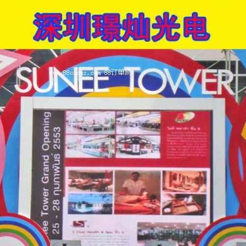 供應(yīng)自貢 內(nèi)江 宜賓 資中l(wèi)ed租賃屏 全彩電子屏