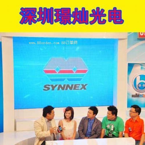 室內(nèi)全彩led舞臺(tái)顯示屏 舞臺(tái)宴會(huì)租賃