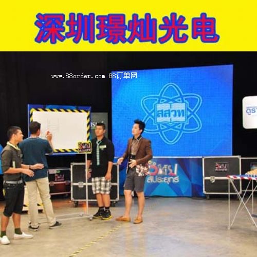 舞臺(tái)背景屏 室內(nèi)屏 全彩廣告屏