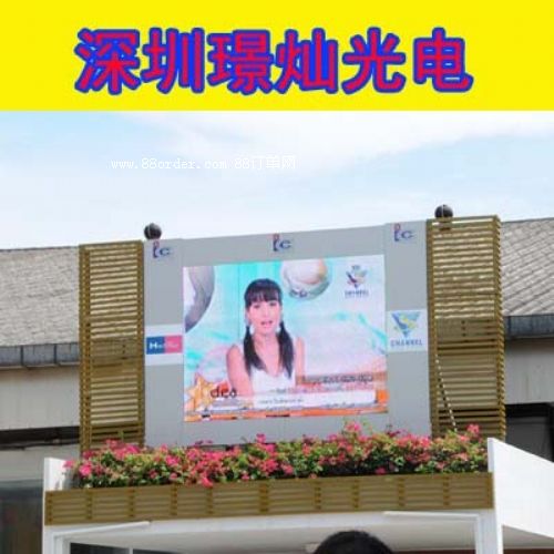 高品質(zhì)led顯示屏 高品質(zhì)led電子顯示屏