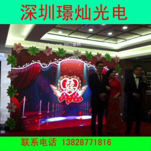 P3表貼led全彩屏 輕薄led全彩屏 輕薄電子屏