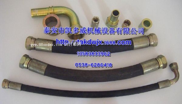 26054611402605461050(f)ʢ߉ܛ