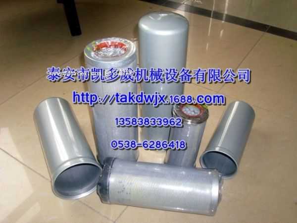 21160200212605703140(f)ʢ^VM