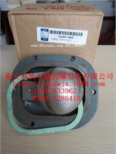 21070502662107050278(f)ʢ(dng)P