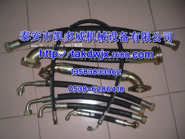 26054619402605461960(f)ʢ߉ܛ