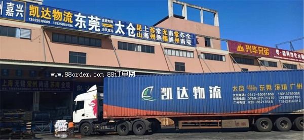 |ݸ|ݸȪ؛\(yn)-|ݸP_(d)