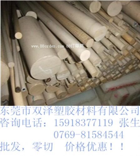 M(jn)ڸӲpeekǪpeek̖ ؛Դ