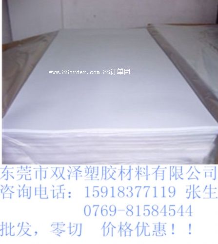 La(chn)͸ߜPTFE/ĥPTFE r(yu)