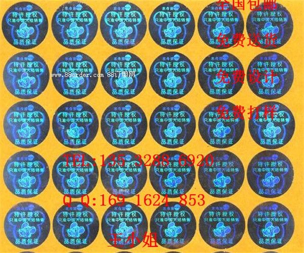 ȫϢ̘(bio)DNwΘ(bio)