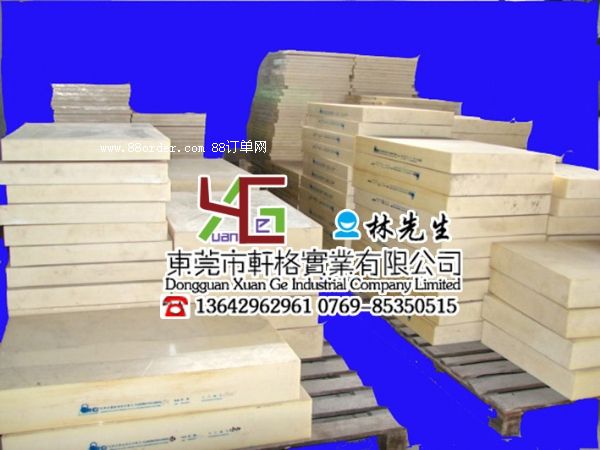 M(jn)ABS NABS ABSl(f) ABS僞(yu)|(zh)