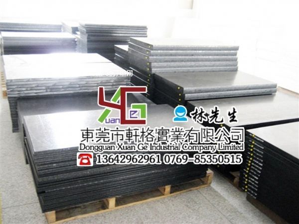 M(jn)PA66 (yng)PA66 l(f)PA66