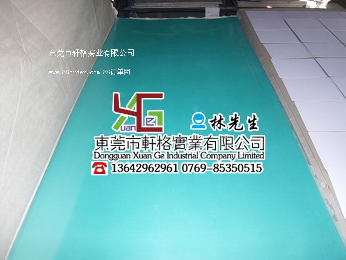 oPCN (yu)|(zh)oPCl(f)