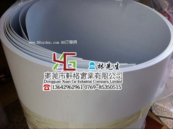 (x)ĥɰPVC (x)ĥɰPVCƬ ĥɰPVCzƬ