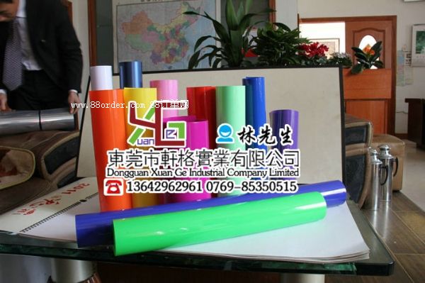 ɫ͸PVCzƬ ɫPVCӲƬ SֱN(xio)