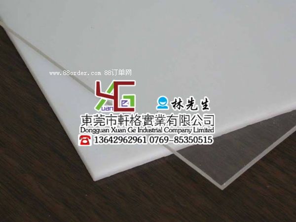 ӡˢPVCӲƬ ڰPVCƬ ͸ӲƬ/