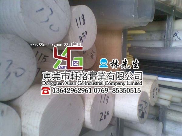 (yu)|(zh)PET NPET l(f)PET