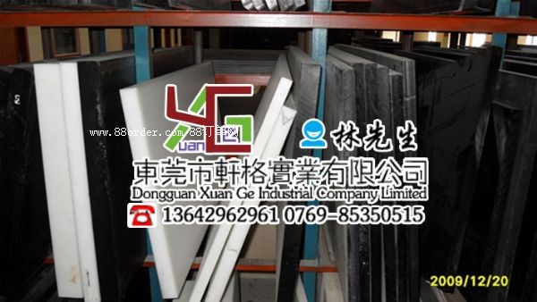 oPOM幩(yng) oPOMl(f)