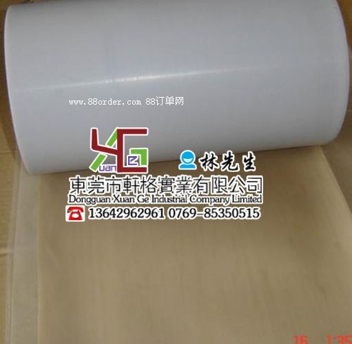 (yng)PTFE NPTFE l(f)PTFE