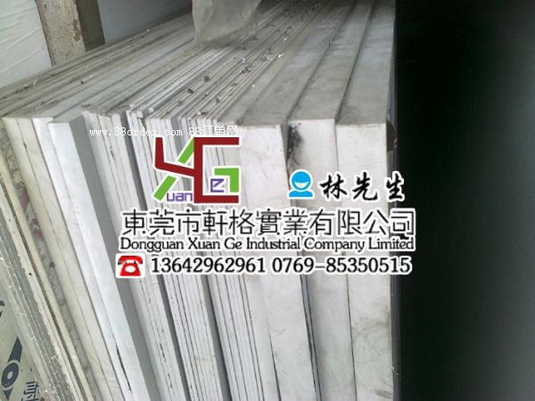 oPVCc(din) oPVCɫ oPVC呪(yng)