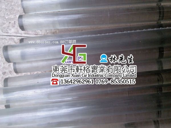 oPCr oPCl(f) (yu)|(zh)oPC