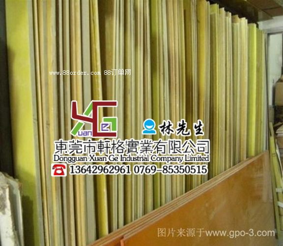 (yu)|(zh)h(hun) (yng)h(hun) N(xio)ۭh(hun)