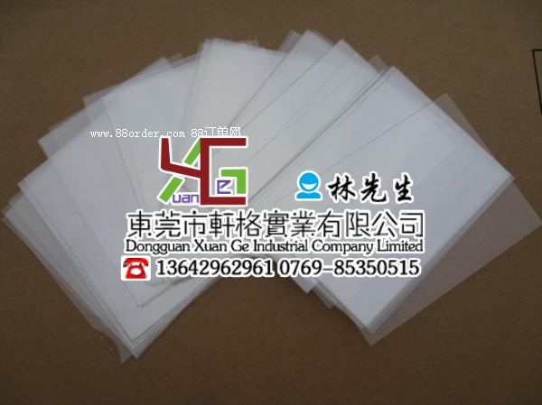 (yng)PET NPETl(f)PET