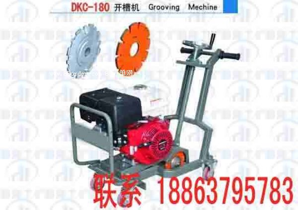 (yng)؛r(ji)(sh)(j)ºDKC-180·_(ki)ۙC(j)