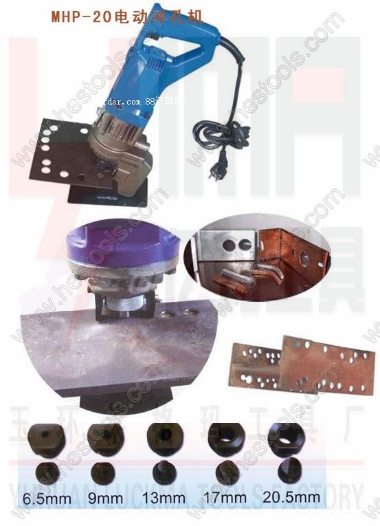 ͉_יC(j),~ś_יC(j),_יC(j)_MHP-20