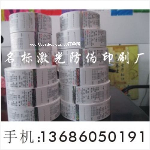 a(chn)Ʒ̘(bio)˹˾(bio) w̘(bio)