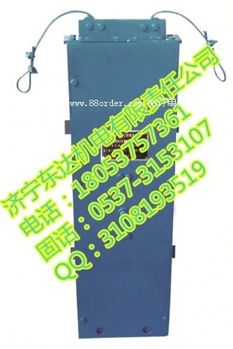 l(f)SWM늚(dng)o(w)L(fng)T