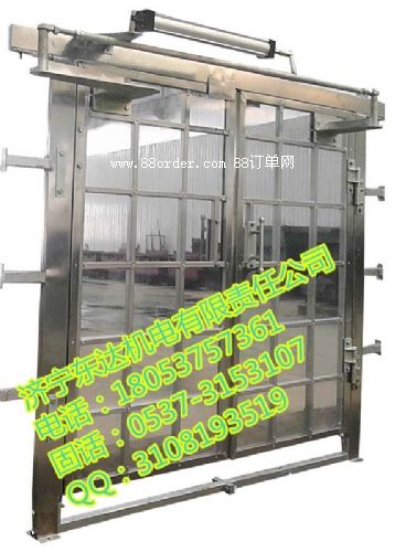 (w)ܵSWM늚(dng)o(w)L(fng)T