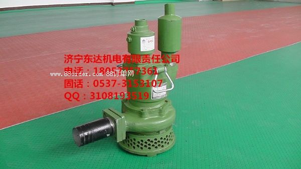 |_(d)ڱõFQWϵеVL(fng)ӝˮ