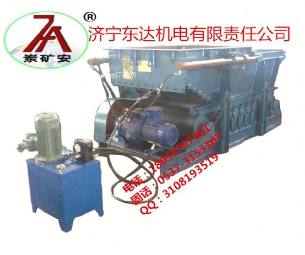 東達(dá)GLW往復(fù)式給煤機(jī)現(xiàn)貨直銷