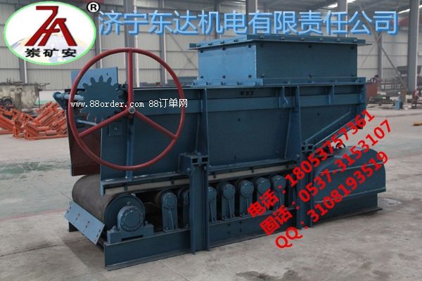 東達(dá)GLD皮帶給料機(jī)百?gòu)?qiáng)企業(yè)