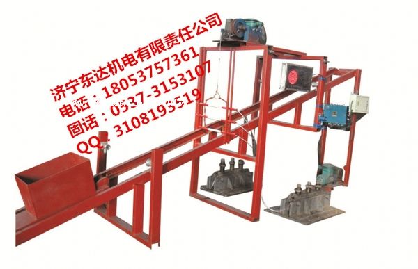 ZDC30型跑車防護(hù)裝置經(jīng)典設(shè)備行業(yè)領(lǐng)先