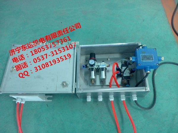 |_(d)(dng)늴y(jng)O(sh)ИI(y)I(lng)